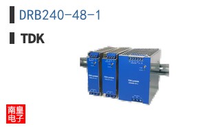 DRB240-48-1