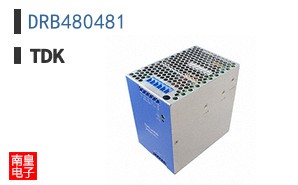 DRB480481