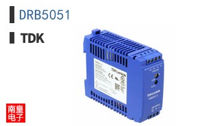 DRB5051