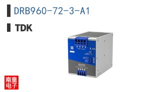 DRB960-72-3-A1