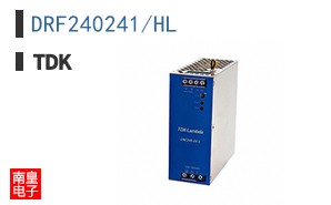 DRF240241/HL