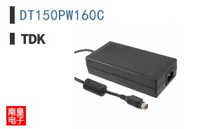 DT150PW160C