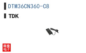 DTM36CN360-C8