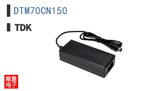 DTM70CN150