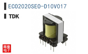 ECO2020SEO-D10V017