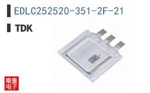 EDLC252520-351-2F-21
