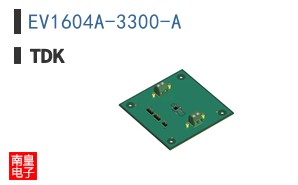 EV1604A-3300-A
