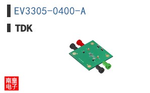 EV3305-0400-A