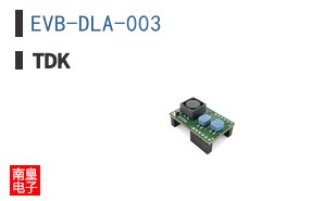 EVB-DLA-003