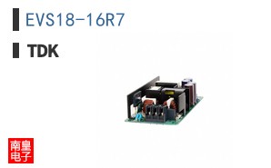 EVS18-16R7