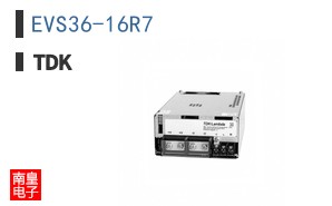 EVS36-16R7