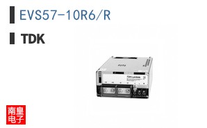 EVS57-10R6/R