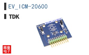 EV_ICM-20600