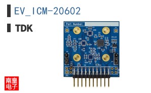 EV_ICM-20602