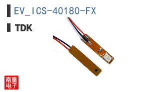 EV_ICS-40180-FX