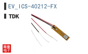 EV_ICS-40212-FX