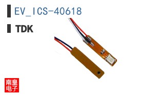 EV_ICS-40618
