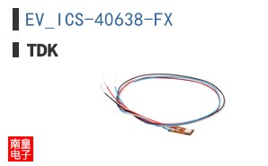 EV_ICS-40638-FX
