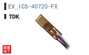 EV_ICS-40720-FX