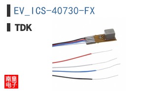 EV_ICS-40730-FX