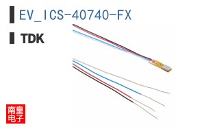 EV_ICS-40740-FX