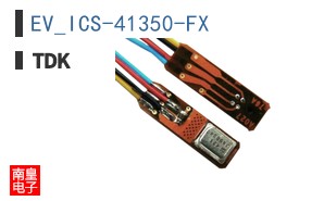 EV_ICS-41350-FX