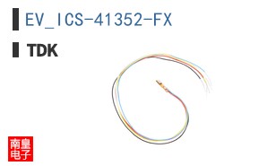 EV_ICS-41352-FX