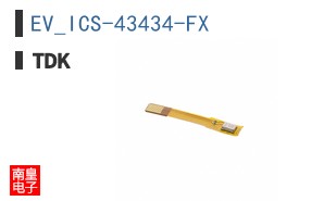 EV_ICS-43434-FX