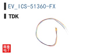 EV_ICS-51360-FX