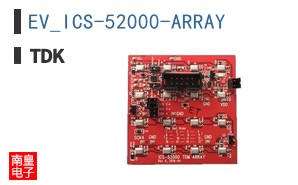 EV_ICS-52000-ARRAY