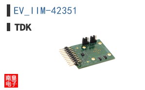 EV_IIM-42351