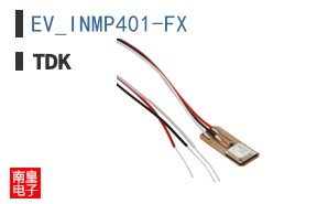 EV_INMP401-FX