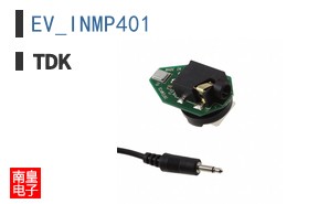 EV_INMP401