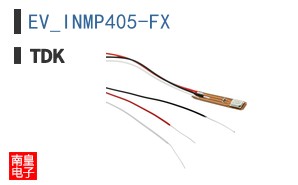 EV_INMP405-FX