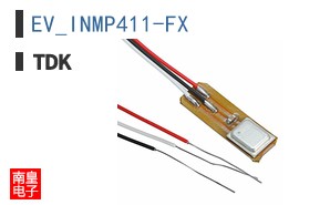 EV_INMP411-FX