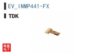 EV_INMP441-FX
