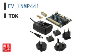 EV_INMP441