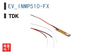 EV_INMP510-FX