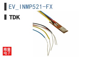 EV_INMP521-FX