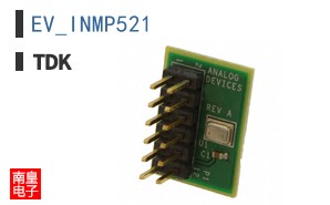 EV_INMP521