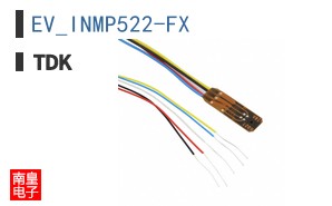 EV_INMP522-FX