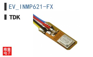 EV_INMP621-FX