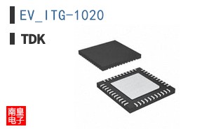 EV_ITG-1020