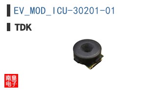 EV_MOD_ICU-30201-01