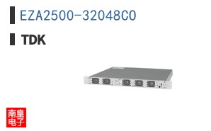 EZA2500-32048CO