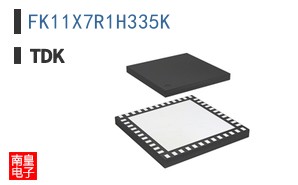 FK11X7R1H335K