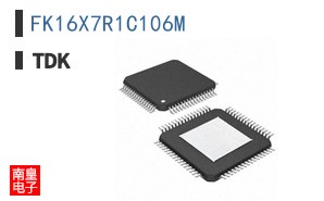 FK16X7R1C106M