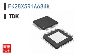 FK28X5R1A684K