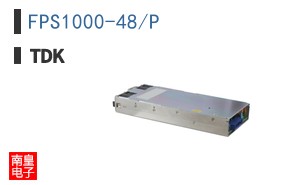 FPS1000-48/P