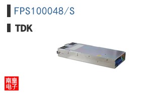 FPS100048/S
